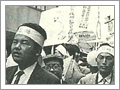 沿革(1960年～1969年)